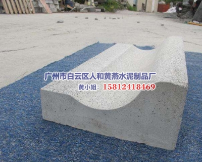 斜边路侧石