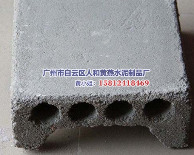 隔热砖