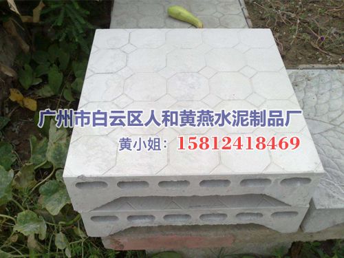光面隔热砖