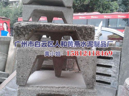 隔热砖
