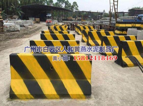 水泥隔离防撞墩