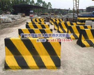 水泥隔离防撞墩